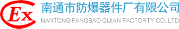 萍鄉(xiāng)市水利水電建設(shè)有限責(zé)任公司
