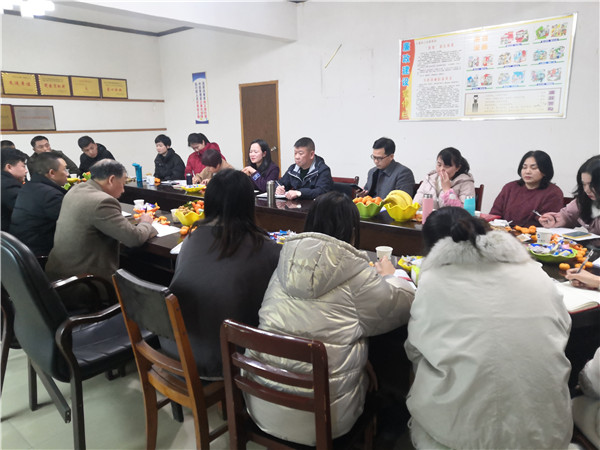 不忘初心，共創(chuàng)未來，慶祝2020年年會(huì)圓滿落幕！